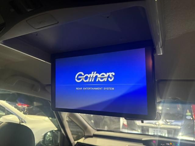 HONDA FREED HYBRID 2019 Image 31