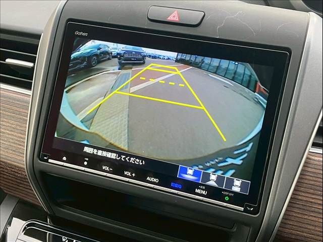 HONDA FREED HYBRID 2019 Image 31