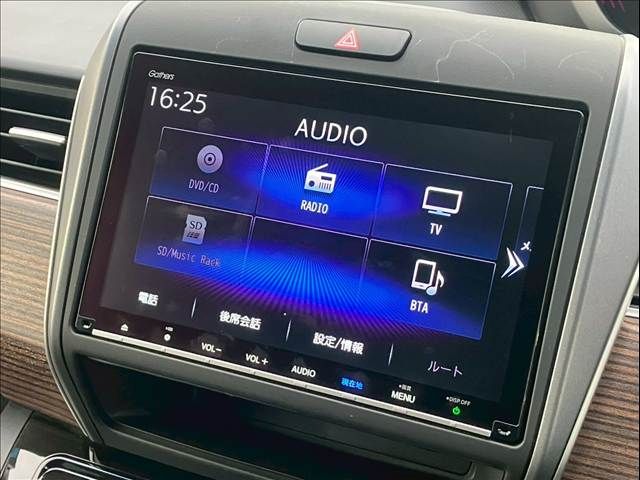 HONDA FREED HYBRID 2019 Image 31