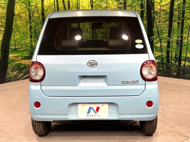 DAIHATSU MIRA TOCOT 2019 Image 31