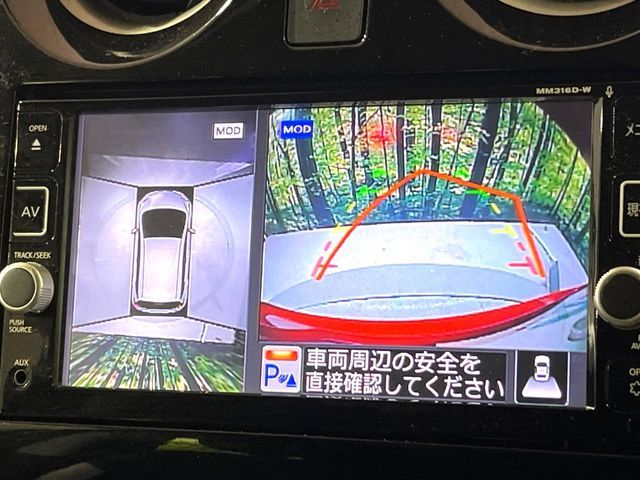 NISSAN NOTE 2017 Image 31