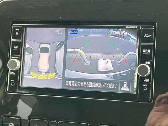 NISSAN SERENA  WG 2018 Image 31