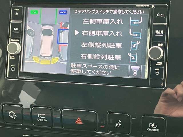 NISSAN SERENA  WG 2018 Image 31