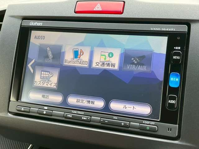 HONDA FREED HYBRID 2015 Image 31