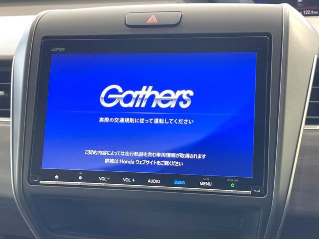 HONDA FREED HYBRID 2023 Image 31