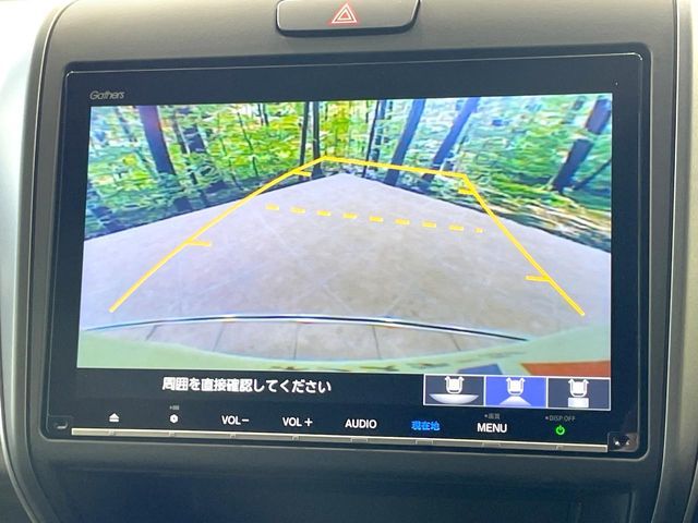 HONDA FREED HYBRID 2023 Image 31