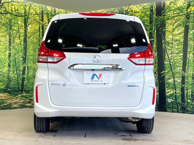 HONDA FREED HYBRID 2023 Image 31