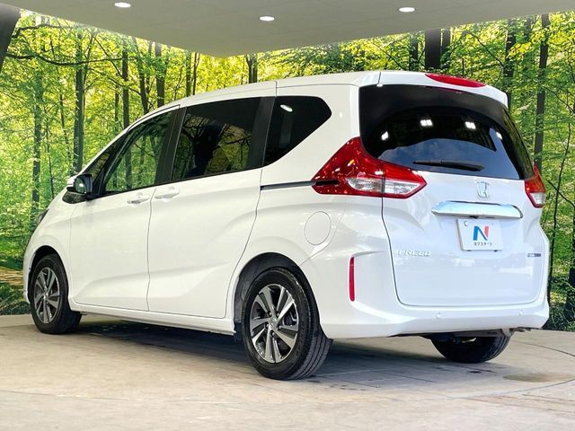 HONDA FREED HYBRID 2023 Image 31
