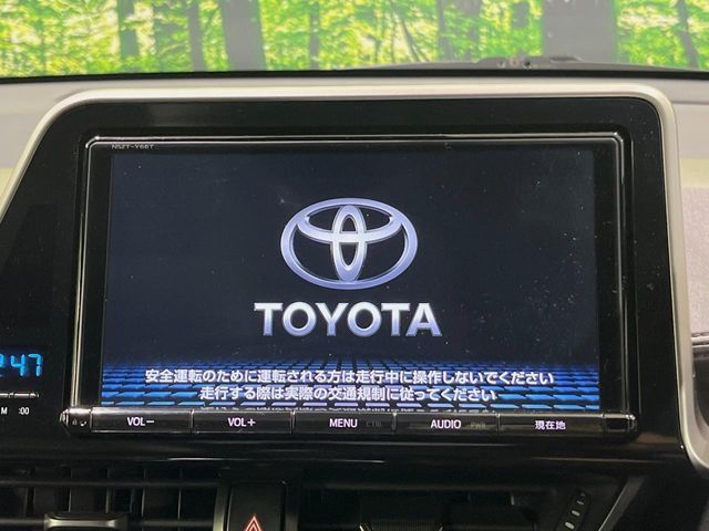 TOYOTA C-HR 2017 Image 31