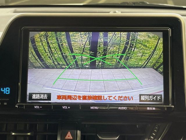 TOYOTA C-HR 2017 Image 31