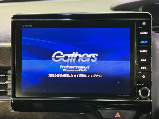 HONDA N BOX CUSTOM 2017 Image 31