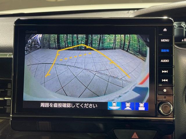 HONDA N BOX CUSTOM 2017 Image 31