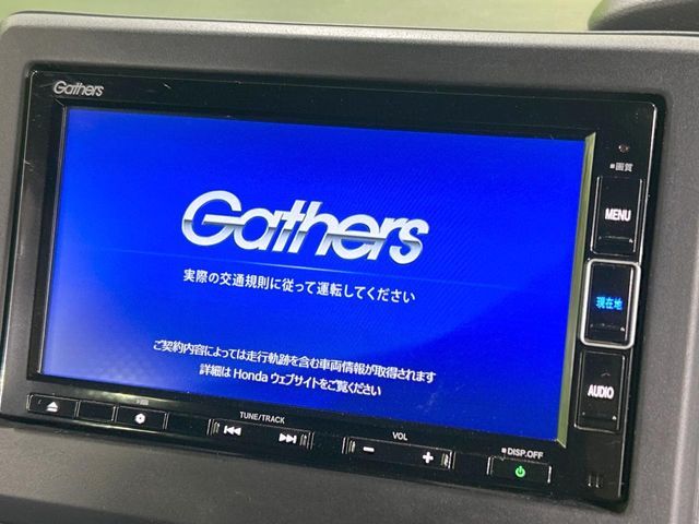 HONDA N BOX CUSTOM 2022 Image 31