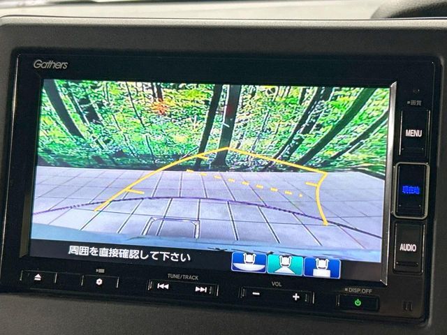 HONDA N BOX CUSTOM 2022 Image 31