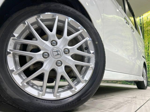 HONDA N BOX CUSTOM 2022 Image 31