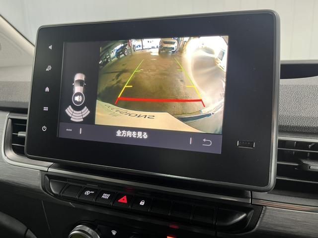 RENAULT KANGOO 2025 Image 31