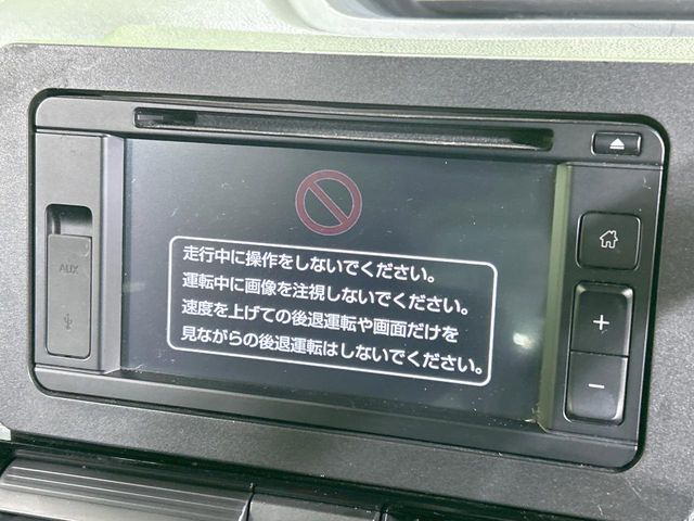 DAIHATSU TANTO CUSTOM 2020 Image 31