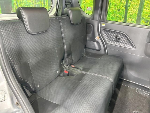 DAIHATSU TANTO CUSTOM 2020 Image 31