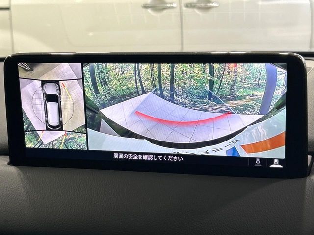 MAZDA CX-8 2023 Image 31