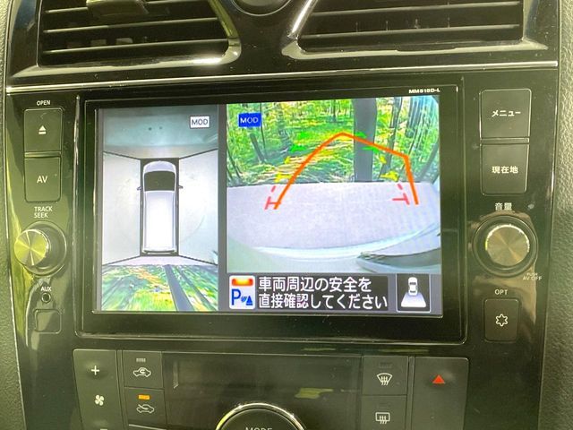 NISSAN SERENA  S-HYBRID 2016 Image 31