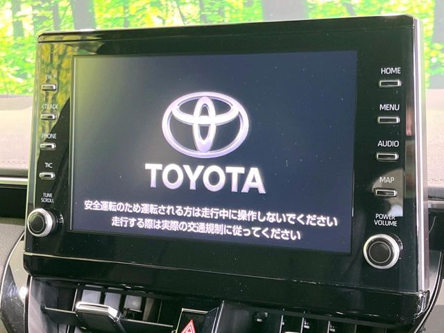TOYOTA COROLLA TOURING HYBR 2021 Image 31