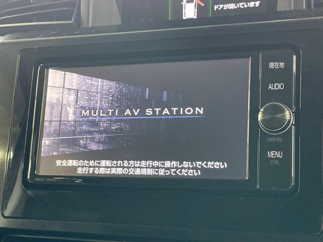 TOYOTA TANK 2017 Image 31