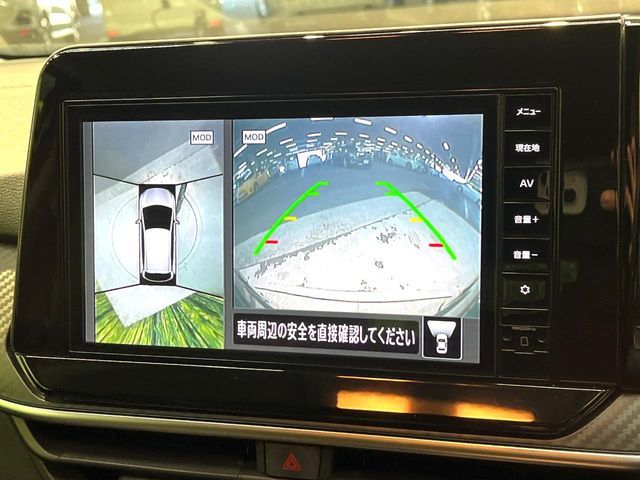 NISSAN NOTE 2023 Image 31