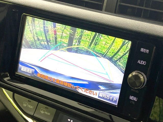 TOYOTA AQUA 2016 Image 31