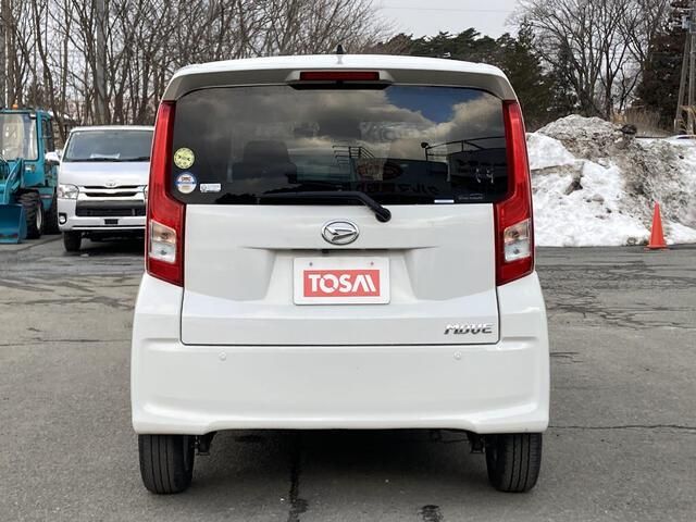 DAIHATSU MOVE 4WD 2022 Image 31