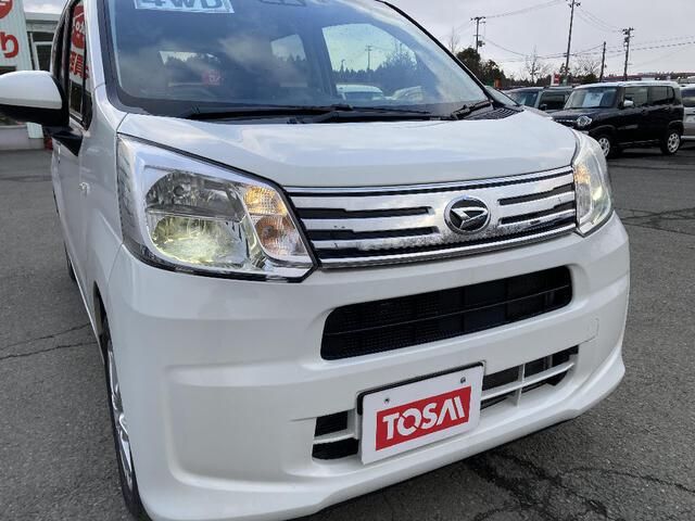 DAIHATSU MOVE 4WD 2022 Image 31