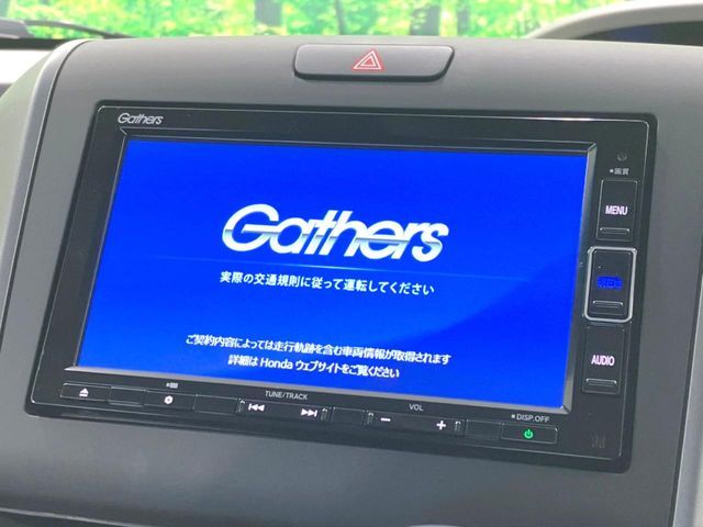 HONDA FREED 2023 Image 31