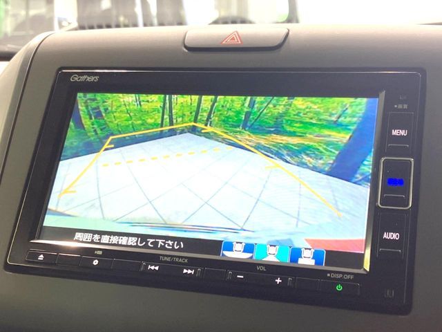 HONDA FREED 2023 Image 31