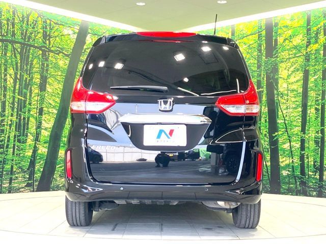 HONDA FREED 2023 Image 31