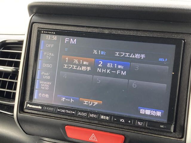 HONDA N BOX CUSTOM 4WD 2015 Image 31