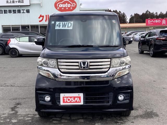 HONDA N BOX CUSTOM 4WD 2015 Image 31