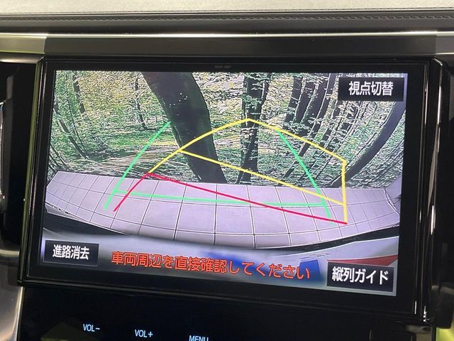 TOYOTA VELLFIRE 2018 Image 31