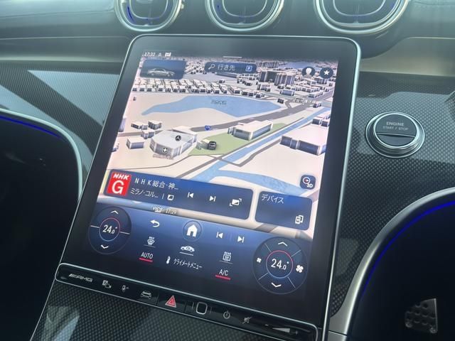 MERCEDES BENZ MERCEDES AMG C CLASS 2024 Image 31