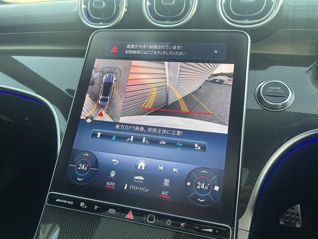 MERCEDES BENZ MERCEDES AMG C CLASS 2024 Image 31