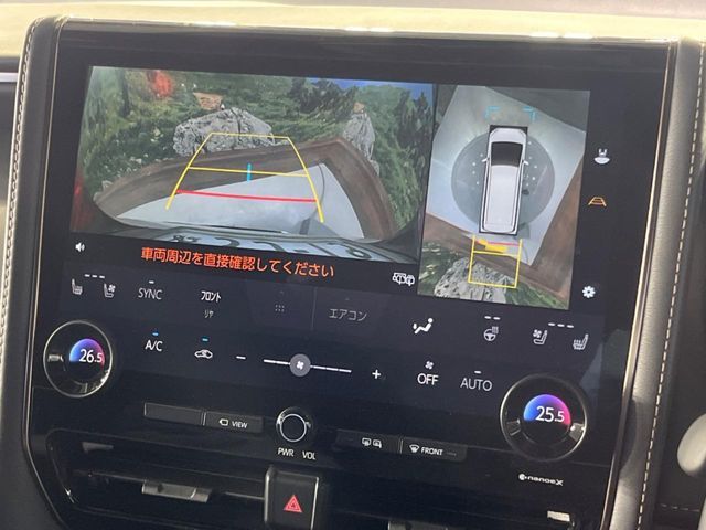 TOYOTA ALPHARD 2025 Image 31