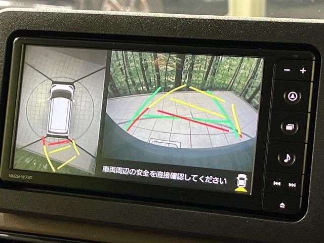 DAIHATSU MOVE CANBUS 2023 Image 31