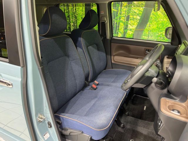 DAIHATSU MOVE CANBUS 2023 Image 31