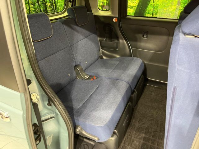 DAIHATSU MOVE CANBUS 2023 Image 31