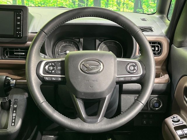 DAIHATSU MOVE CANBUS 2023 Image 31