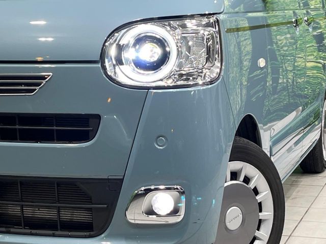DAIHATSU MOVE CANBUS 2023 Image 31