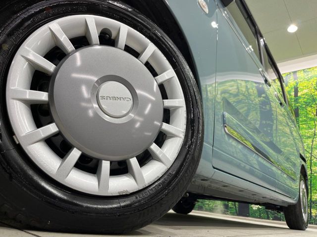 DAIHATSU MOVE CANBUS 2023 Image 31