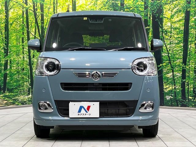 DAIHATSU MOVE CANBUS 2023 Image 31