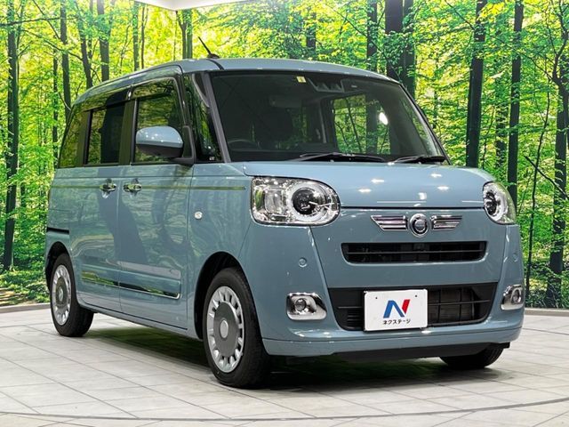 DAIHATSU MOVE CANBUS 2023 Image 31