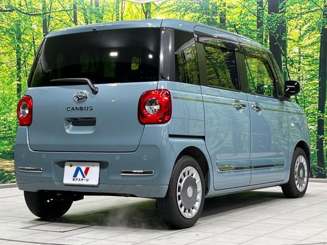 DAIHATSU MOVE CANBUS 2023 Image 31