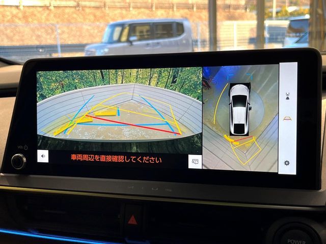 TOYOTA PRIUS 2023 Image 31