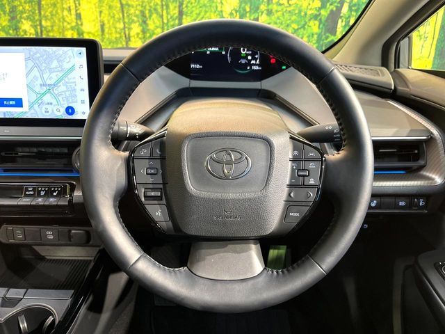 TOYOTA PRIUS 2023 Image 31